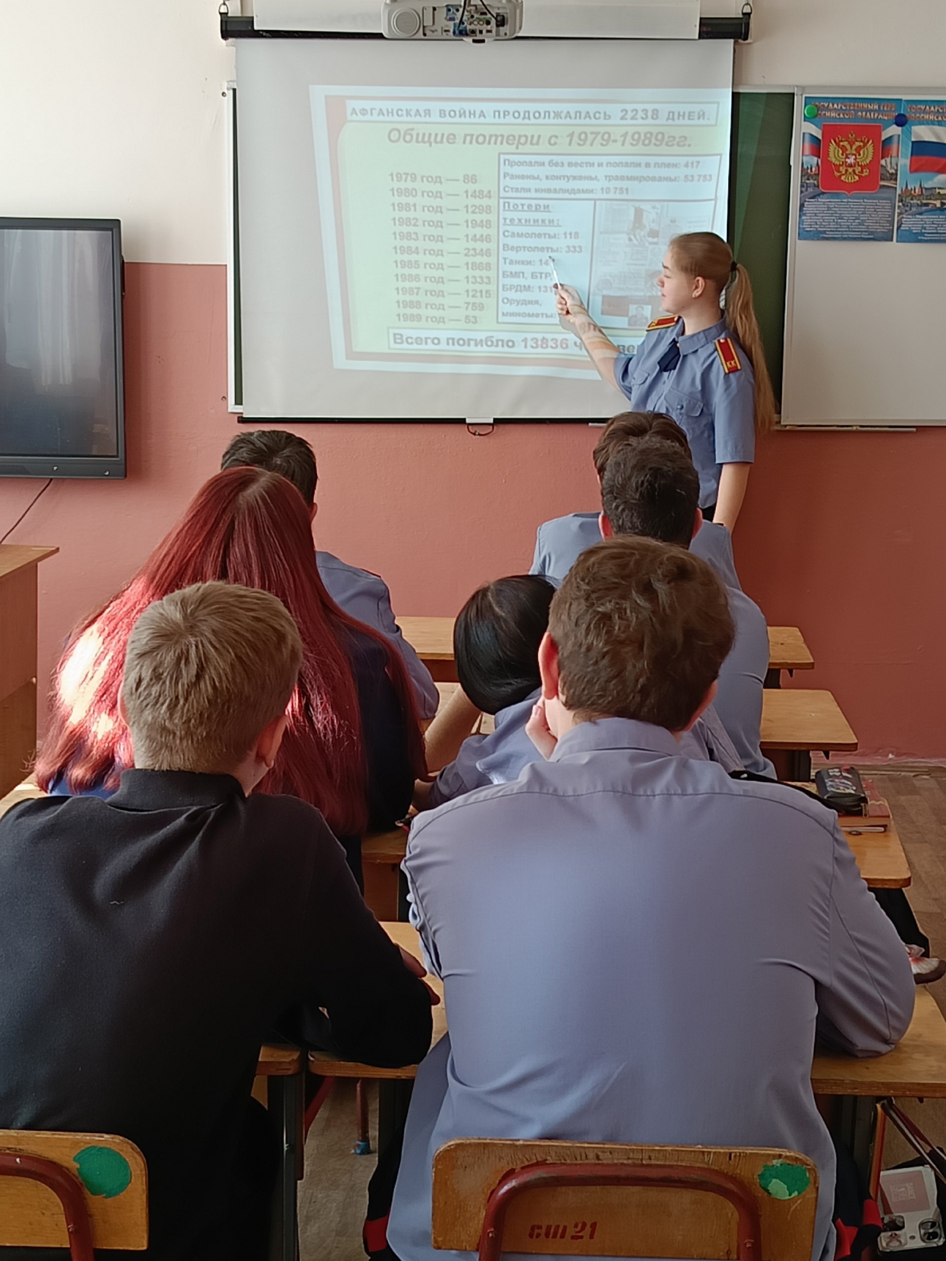 &amp;quot;Время выбрало нас&amp;quot;.