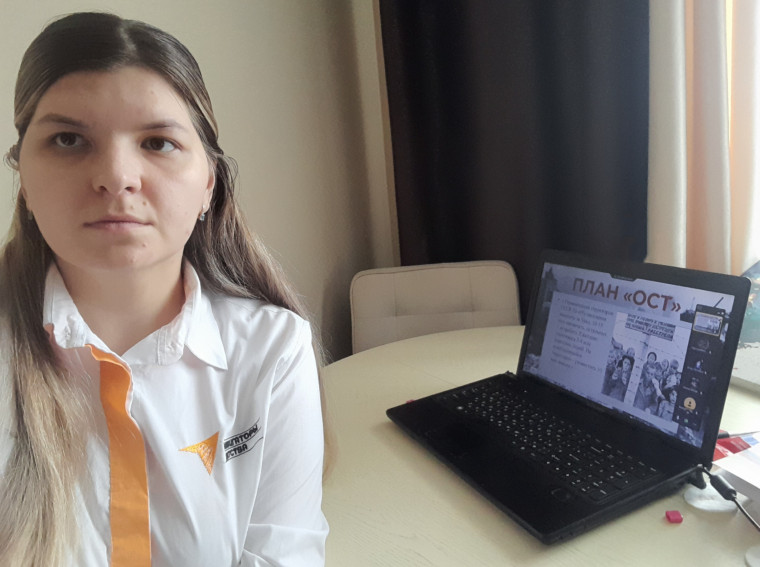 "Без срока давности".