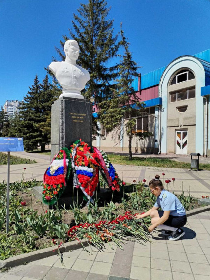 "Волна памяти".