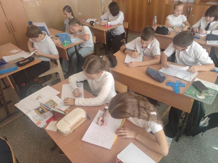 "Разговоры о важном".