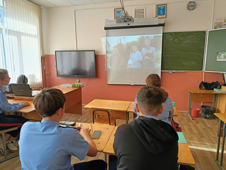 Разговоры о важном.