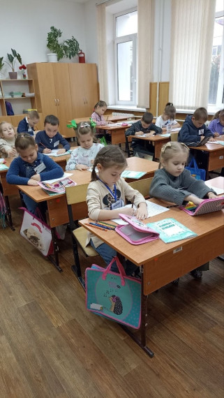 Подготовка к школе.