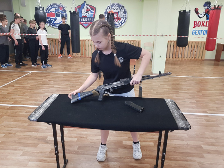 Спортивная игра "Зарница 2.0.