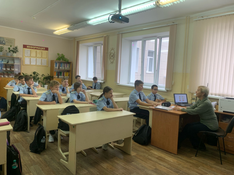 Разговоры о важном.