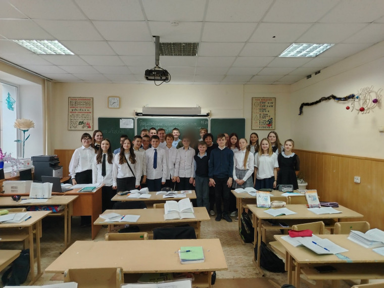 Неожиданная встреча.