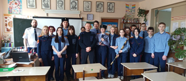 Урок казачьей истории и культуры.