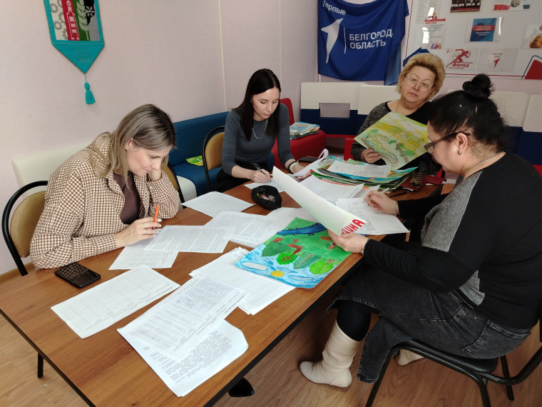 Подведение итогов городского конкурса "Моя Родина".
